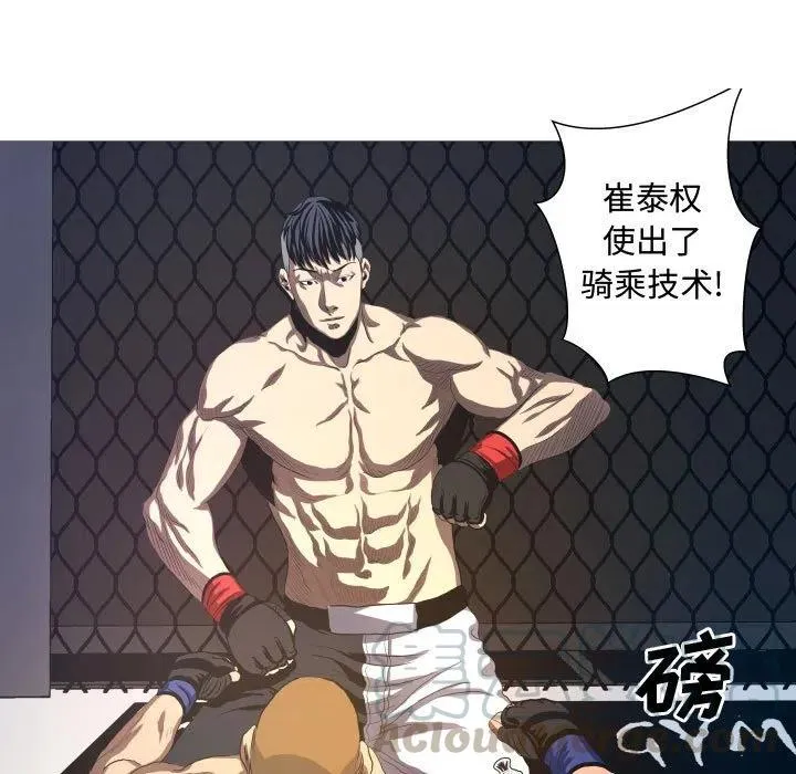 13 第13页