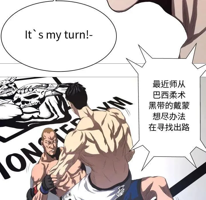 13 第15页