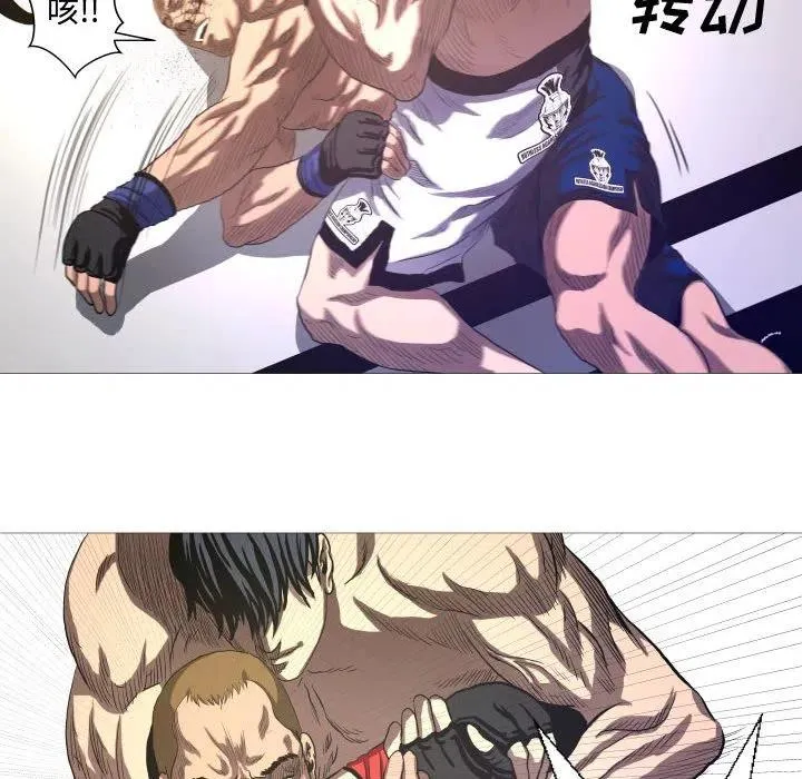 13 第18页