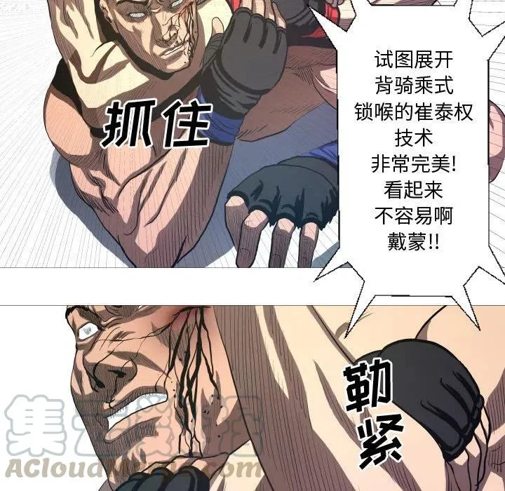 13 第19页