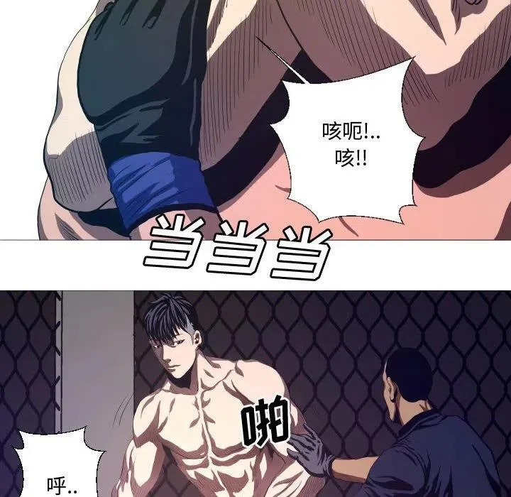 13 第20页