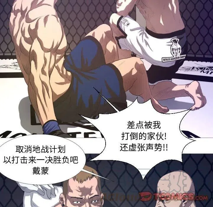 13 第22页