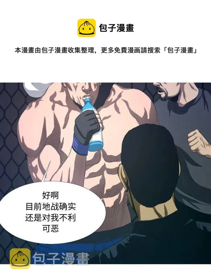 13 第23页