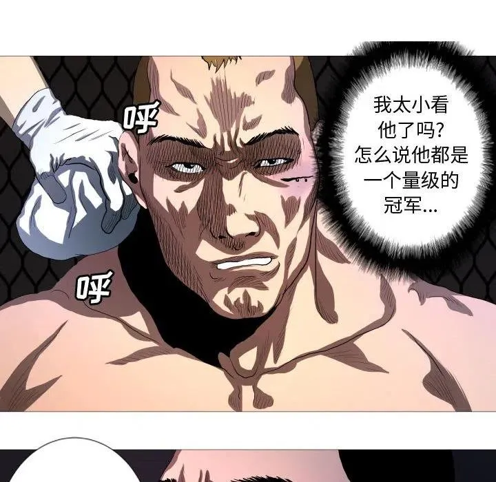 13 第24页