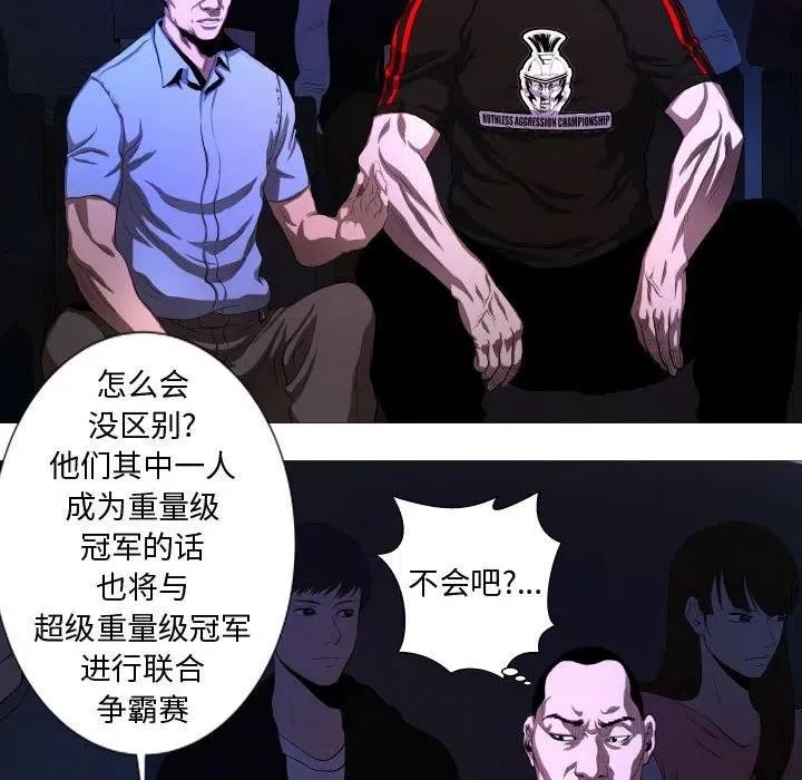 13 第26页