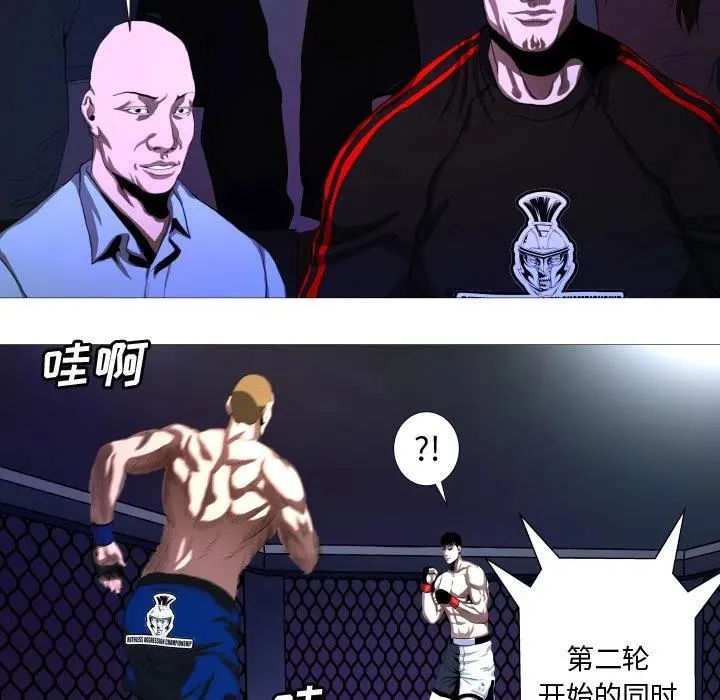 13 第27页