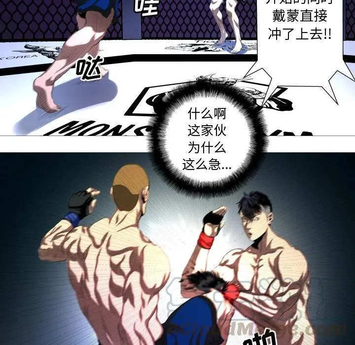 13 第28页