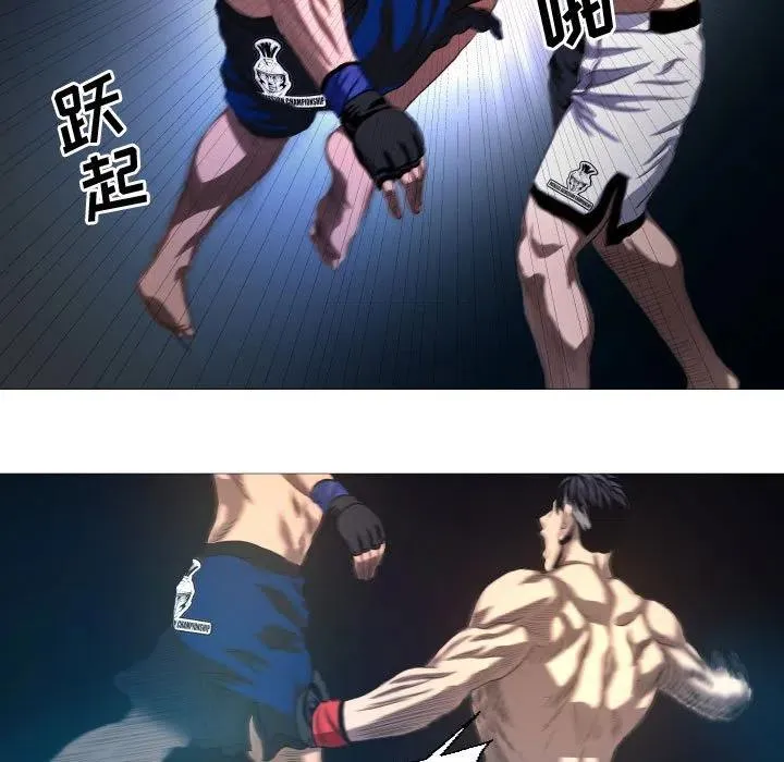 13 第29页