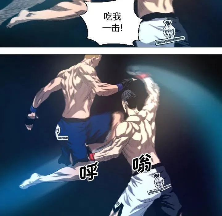 13 第30页