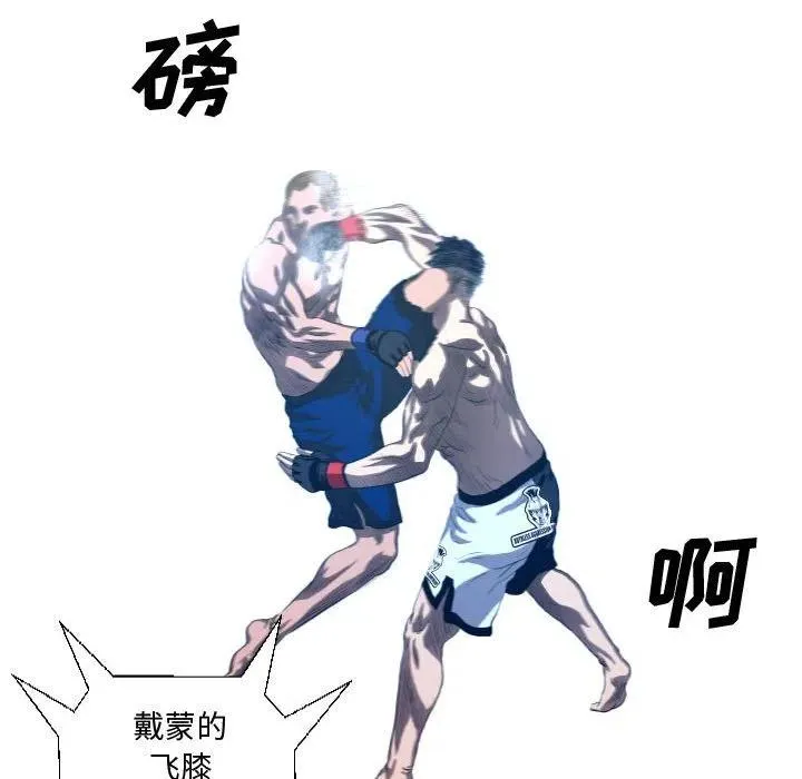 13 第32页
