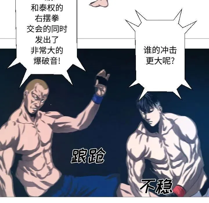 13 第33页