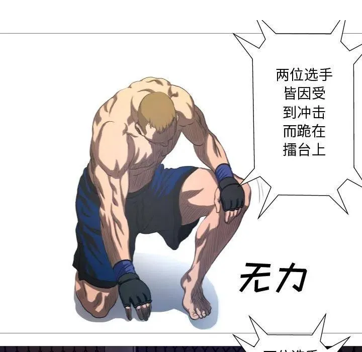 13 第35页