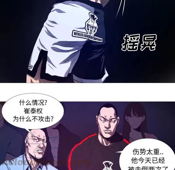 13 第40页