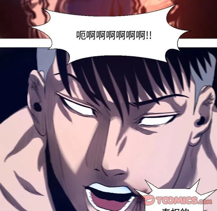 13 第42页