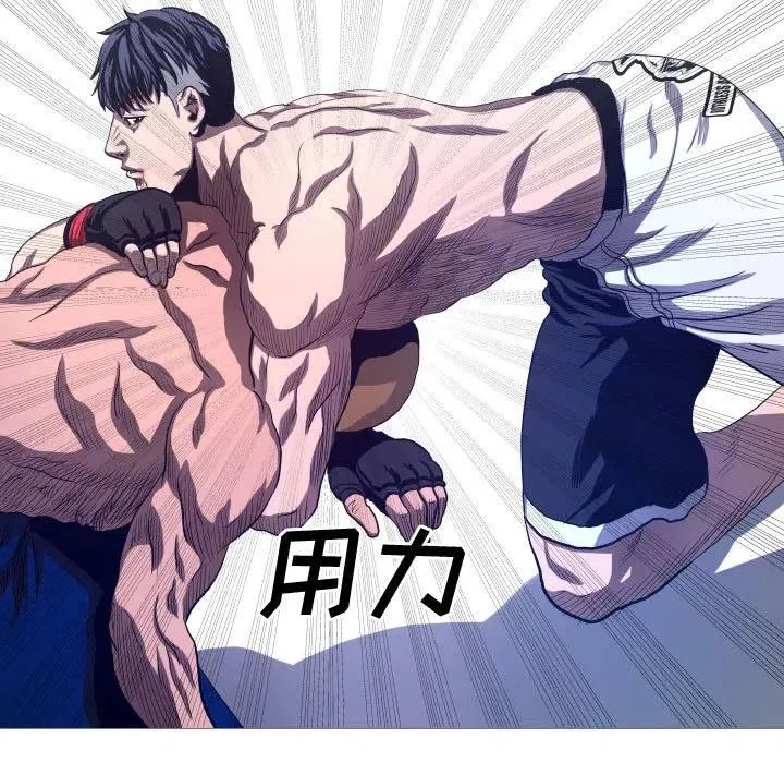 13 第45页
