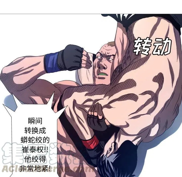13 第46页