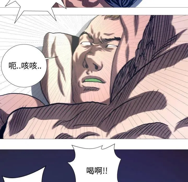 13 第47页