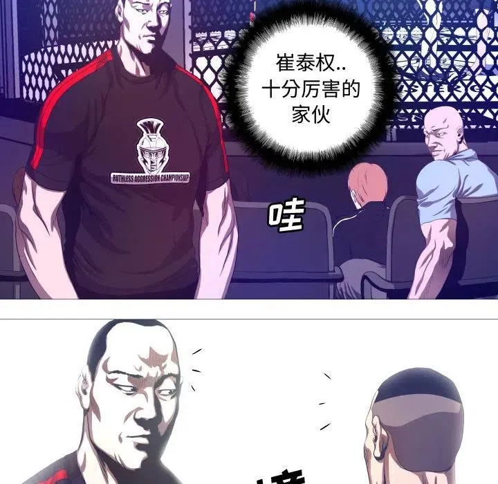 13 第50页
