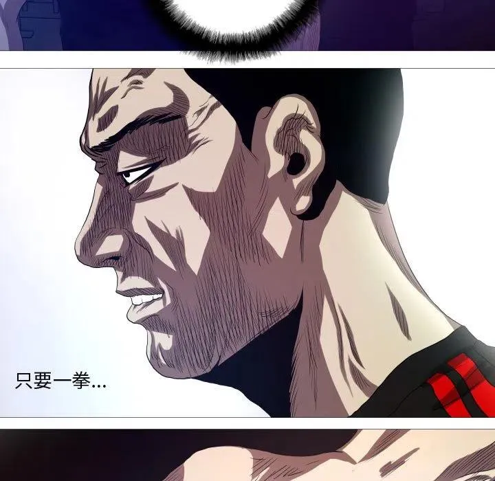 13 第53页