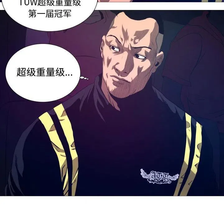 13 第56页
