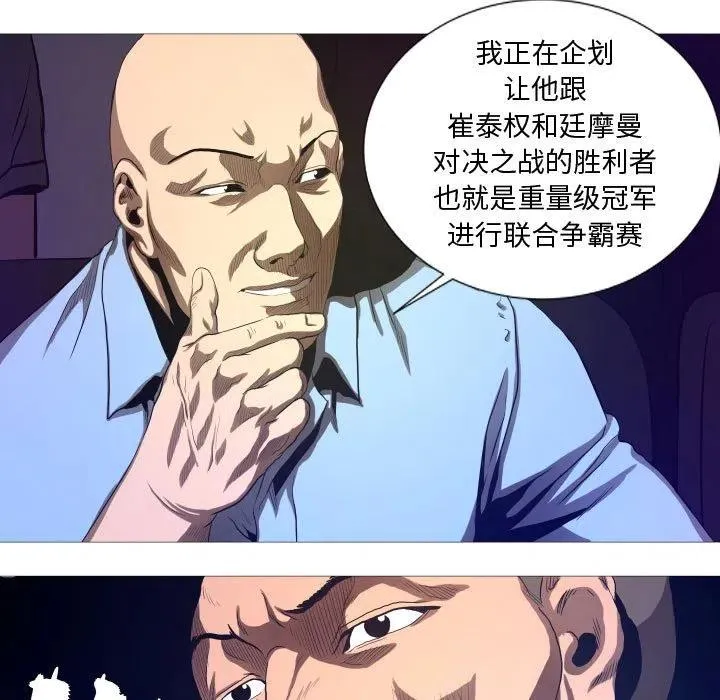 13 第57页