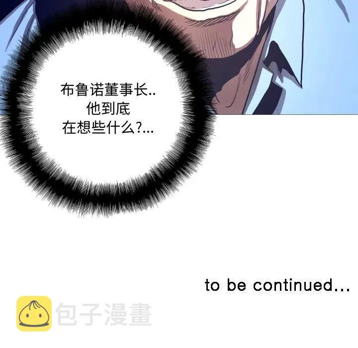 13 第59页