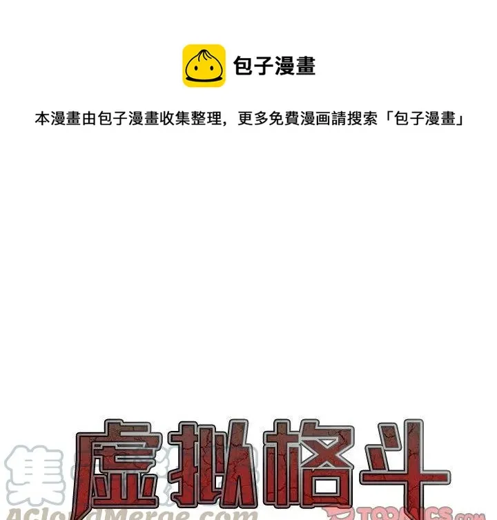 14 第1页