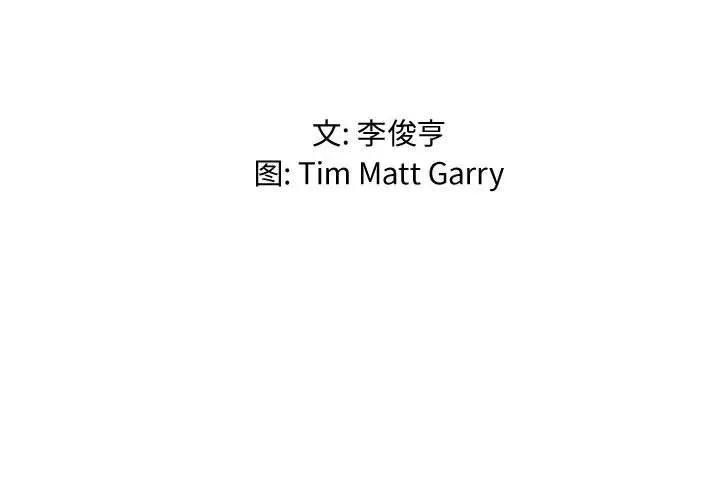 14 第2页