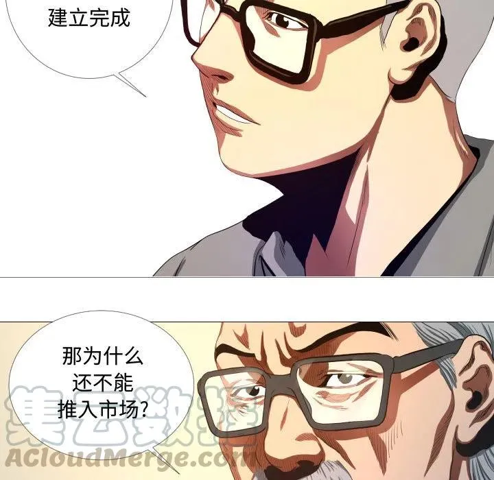 14 第7页