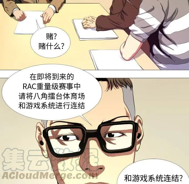 14 第10页