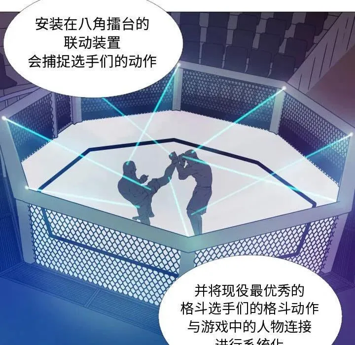 14 第12页
