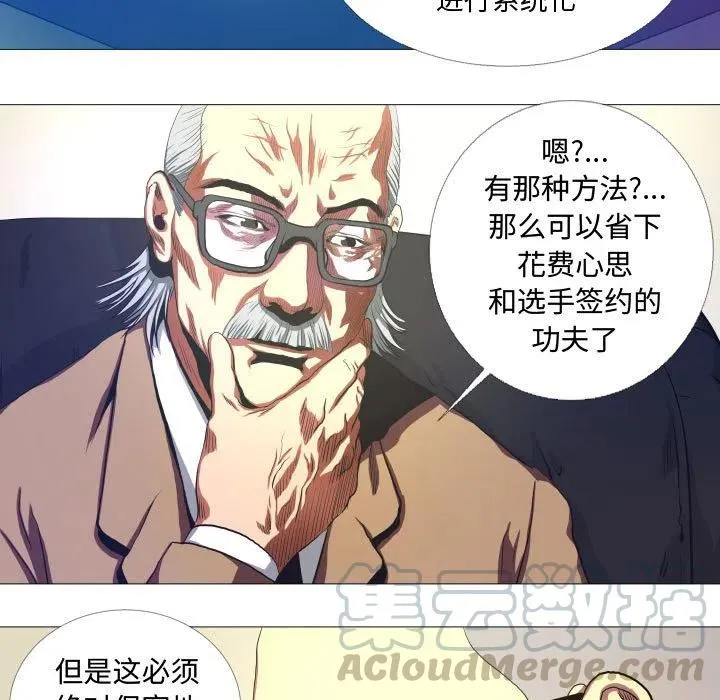14 第13页