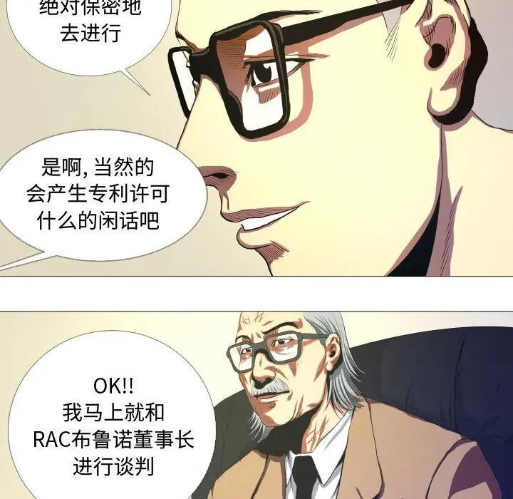 14 第14页