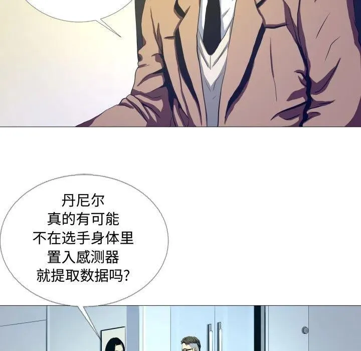 14 第15页