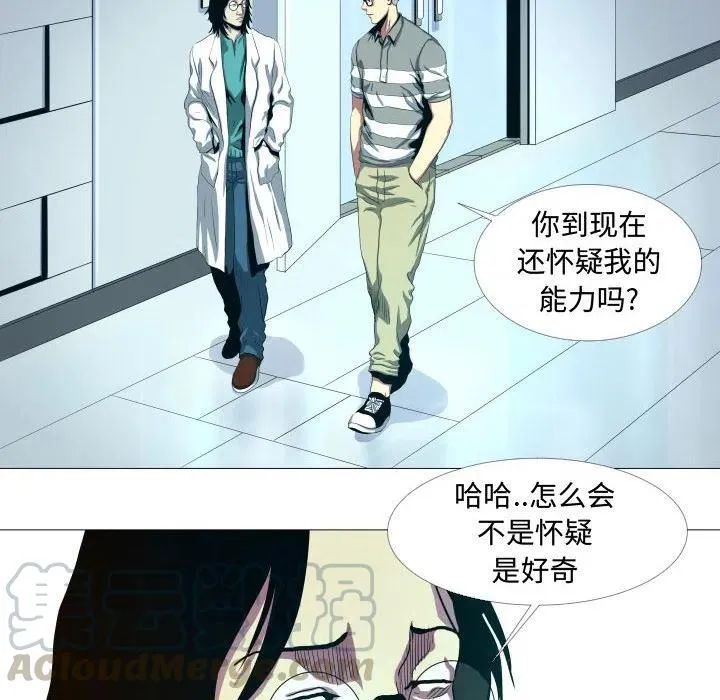 14 第16页