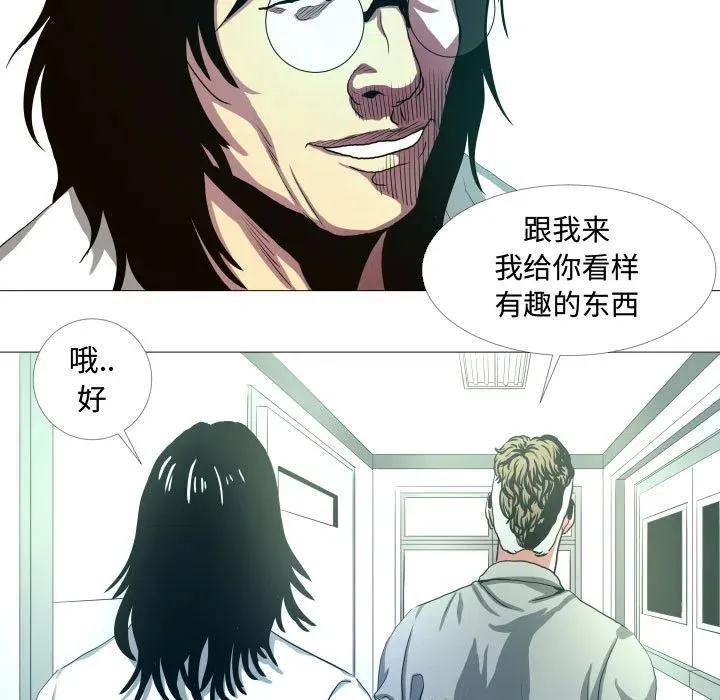 14 第17页