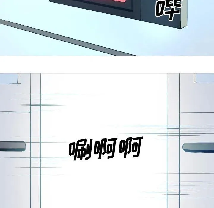 14 第20页