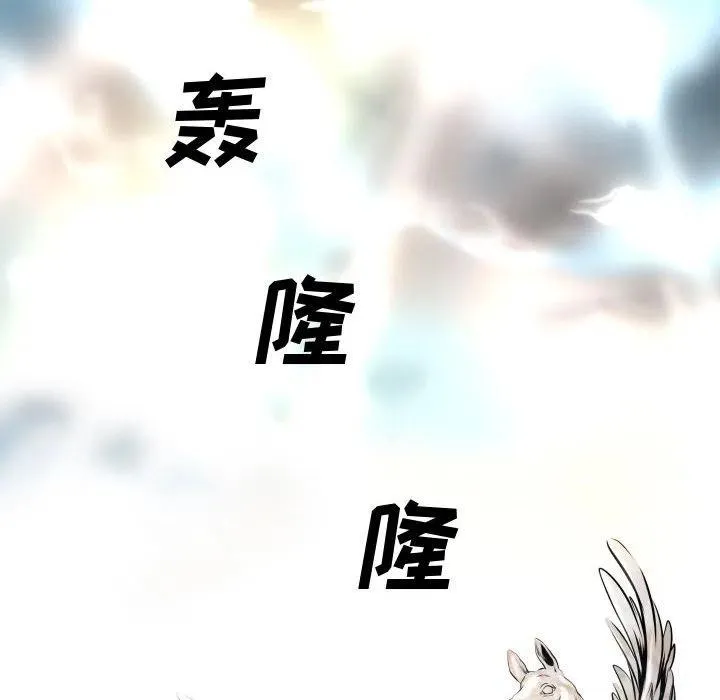 14 第26页