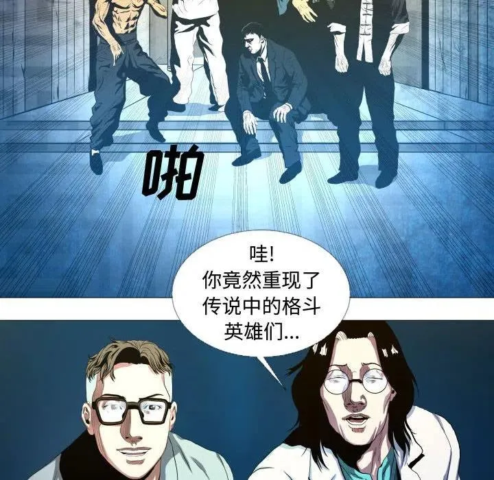 14 第30页