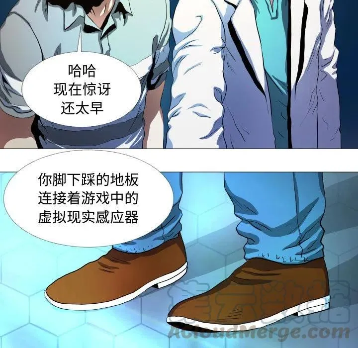 14 第31页