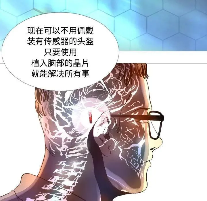 14 第32页
