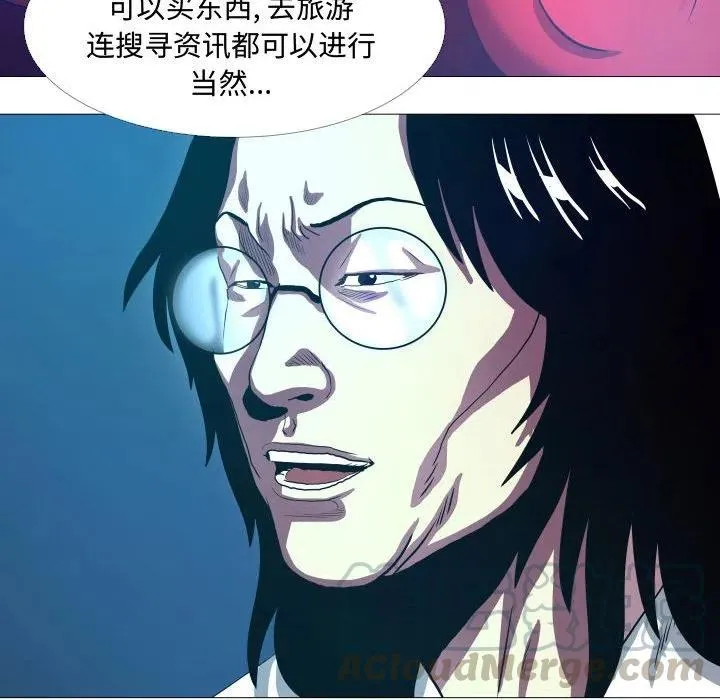 14 第34页
