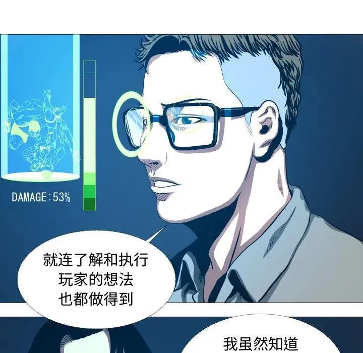 14 第35页