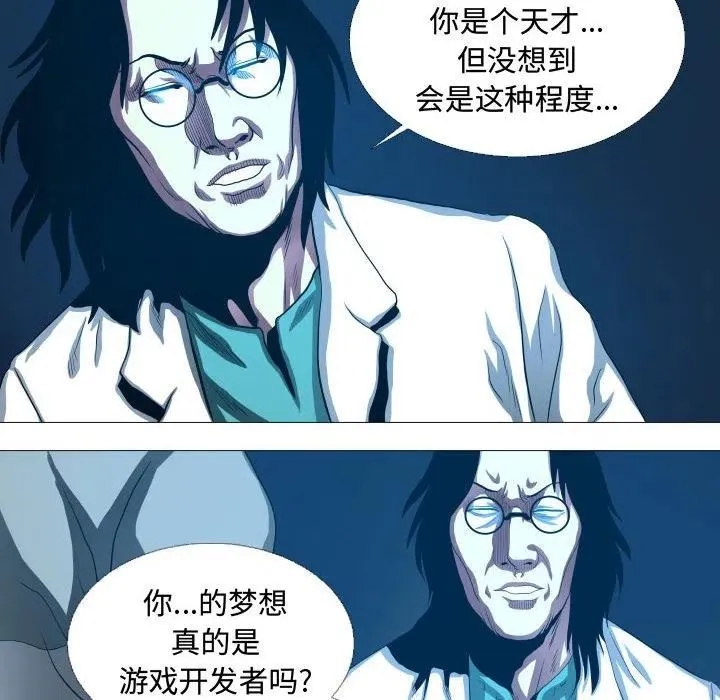 14 第36页