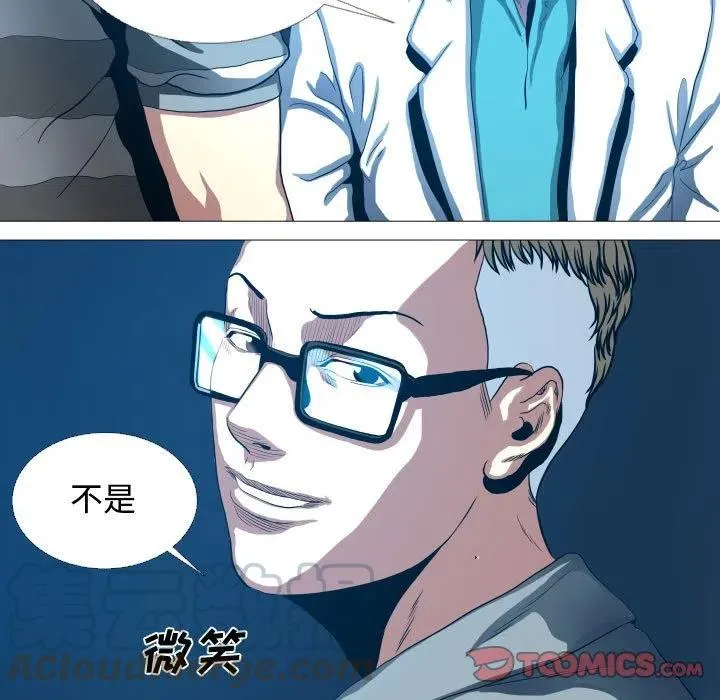 14 第37页