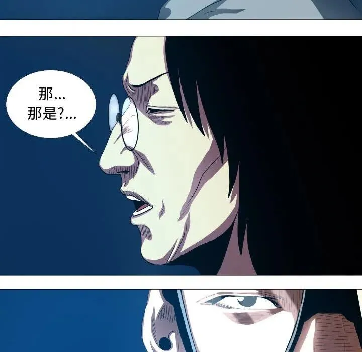 14 第38页