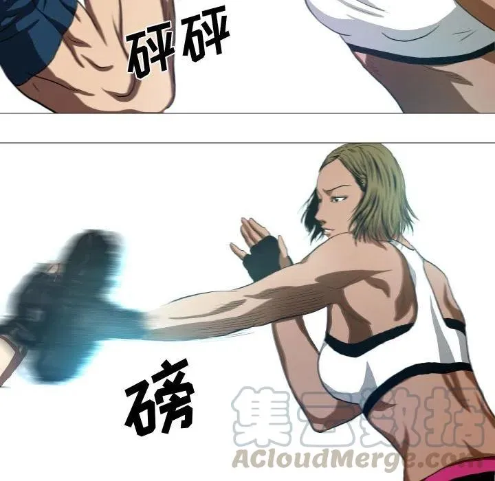 14 第43页