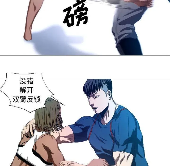 14 第45页