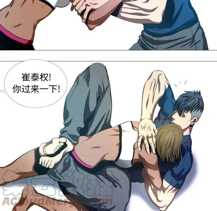 14 第46页