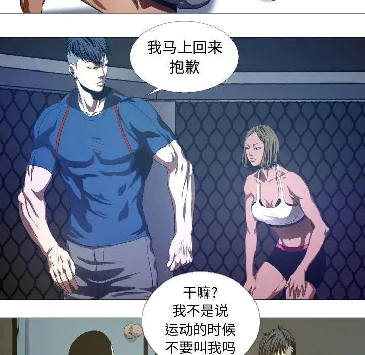 14 第47页